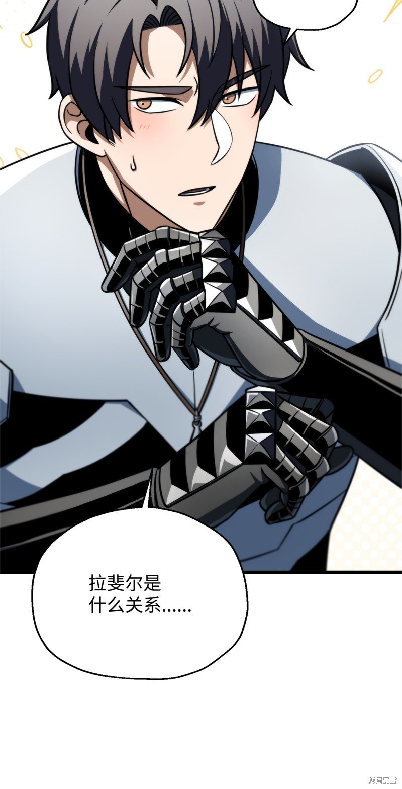 第132话