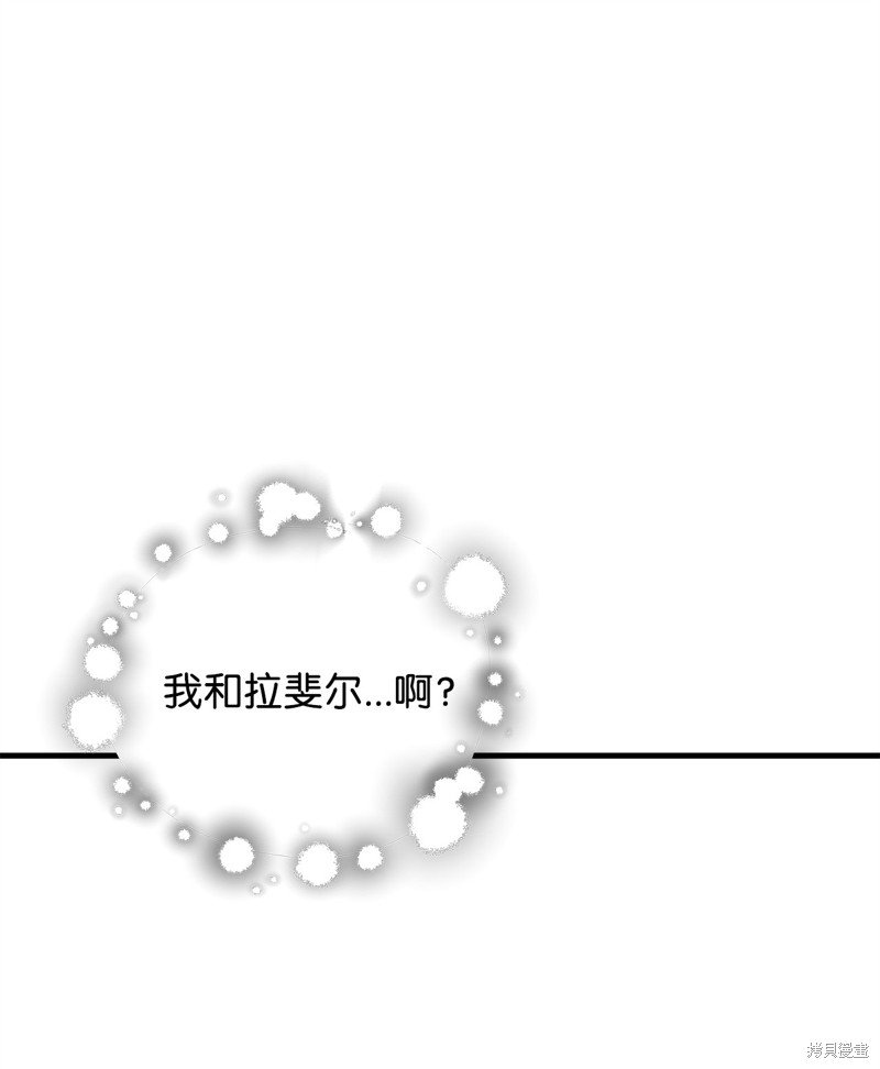 第133话