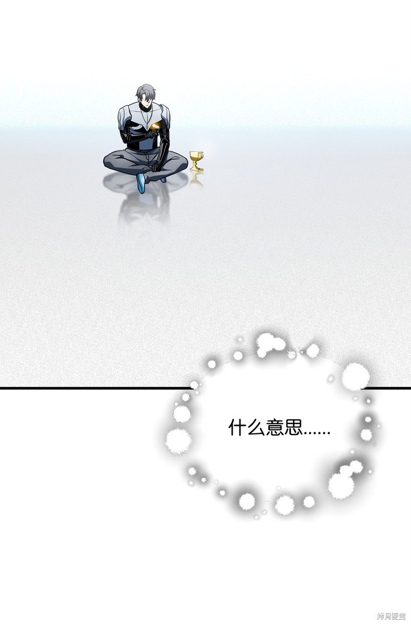第133话