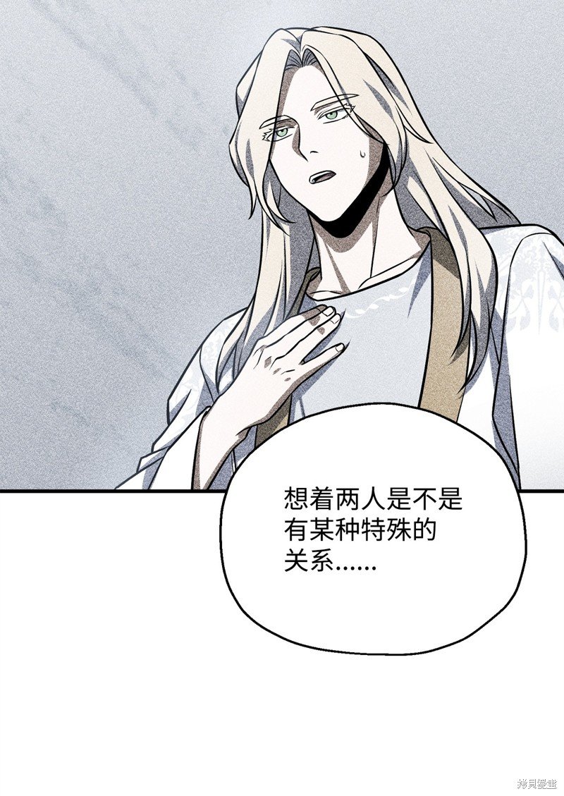 第133话