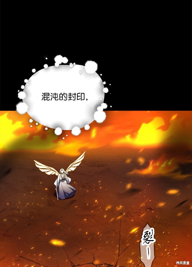 第133话