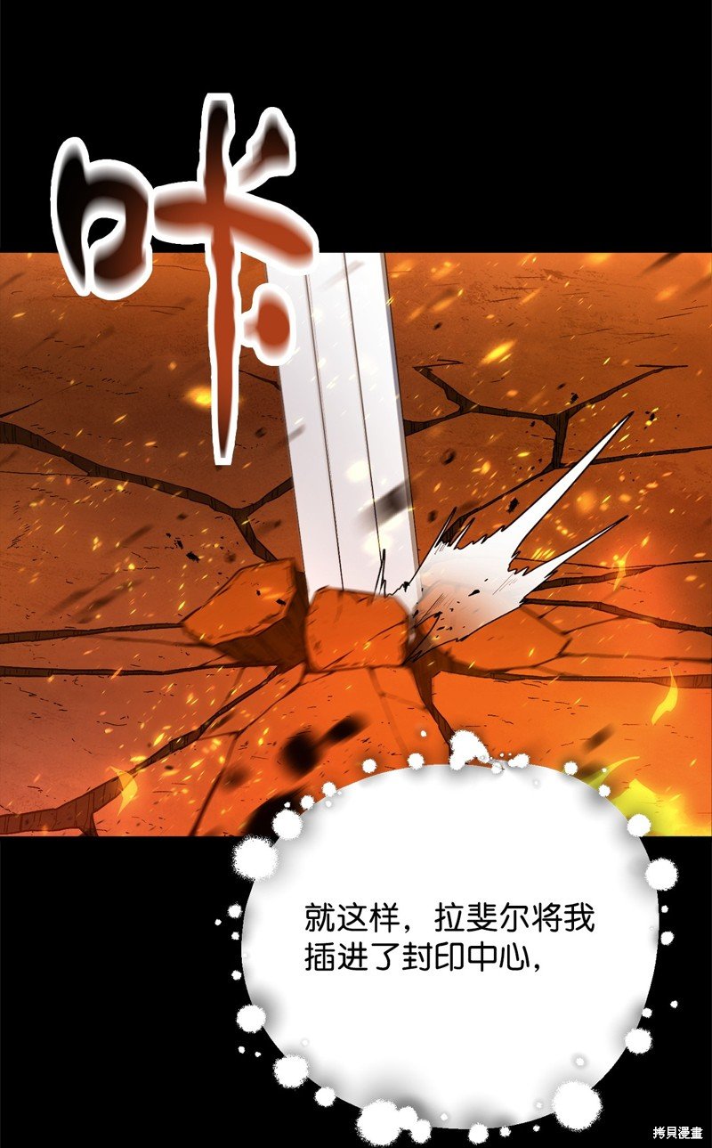 第133话