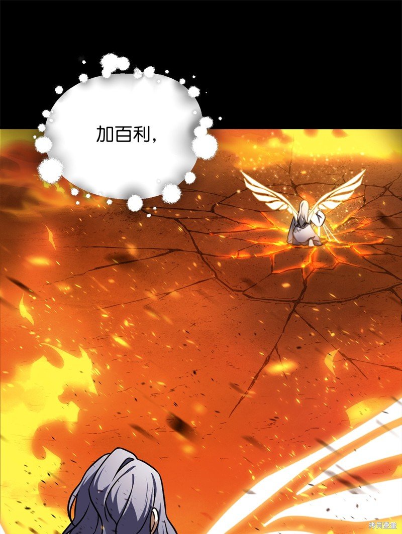 第133话