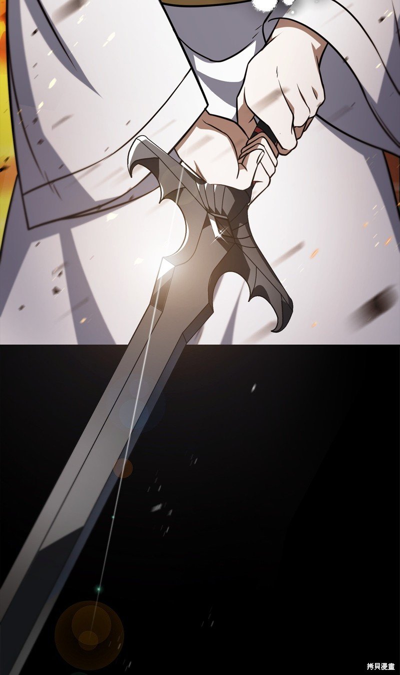 第133话