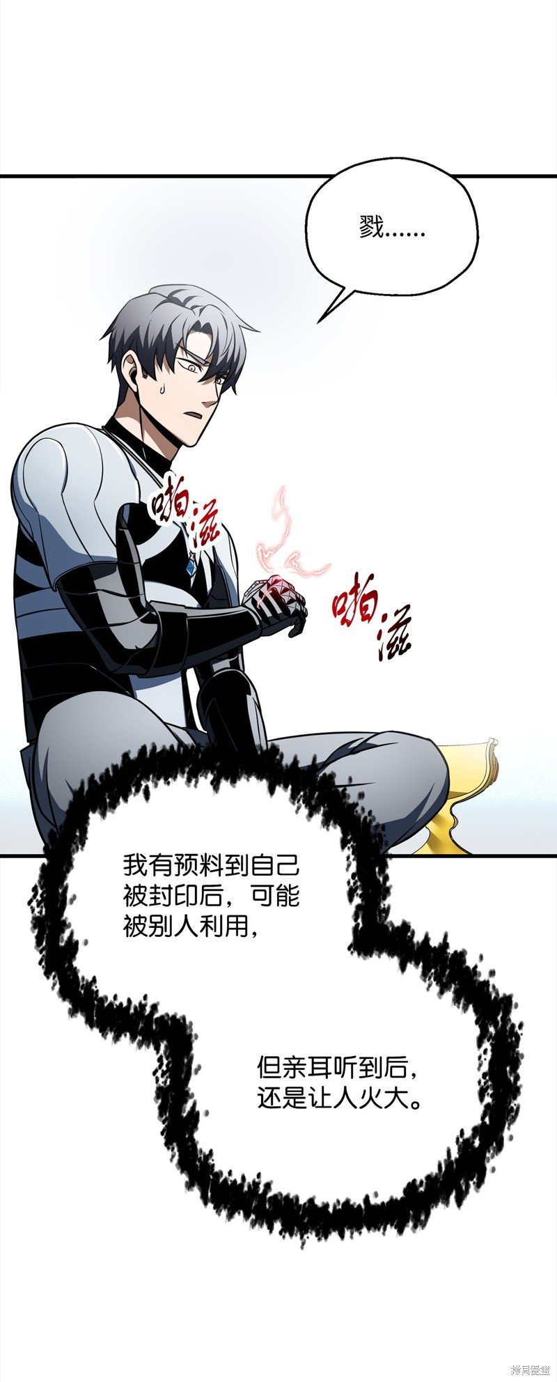 第133话