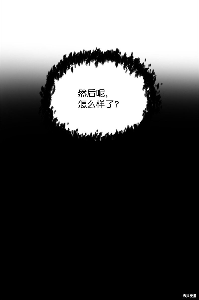 第133话