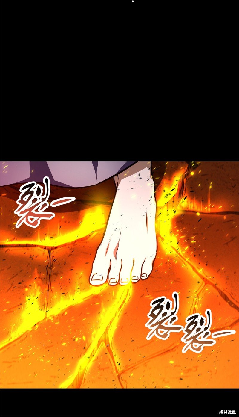 第133话