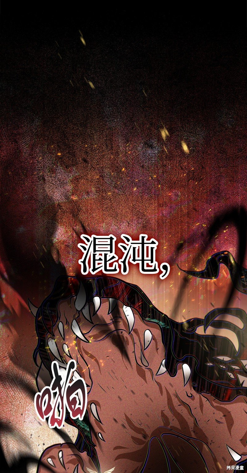 第133话