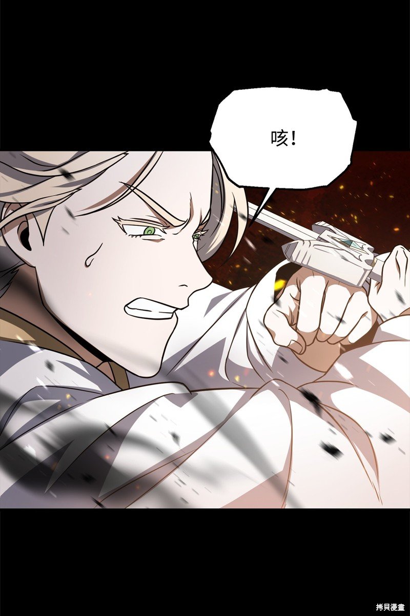 第133话