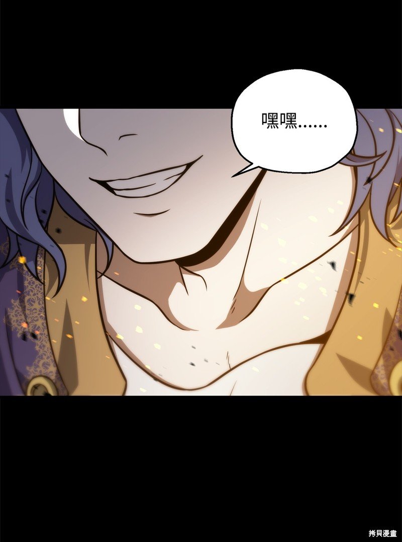 第133话