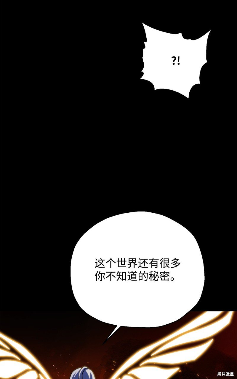 第133话