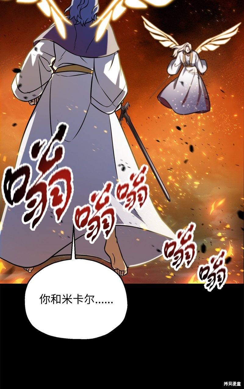 第133话