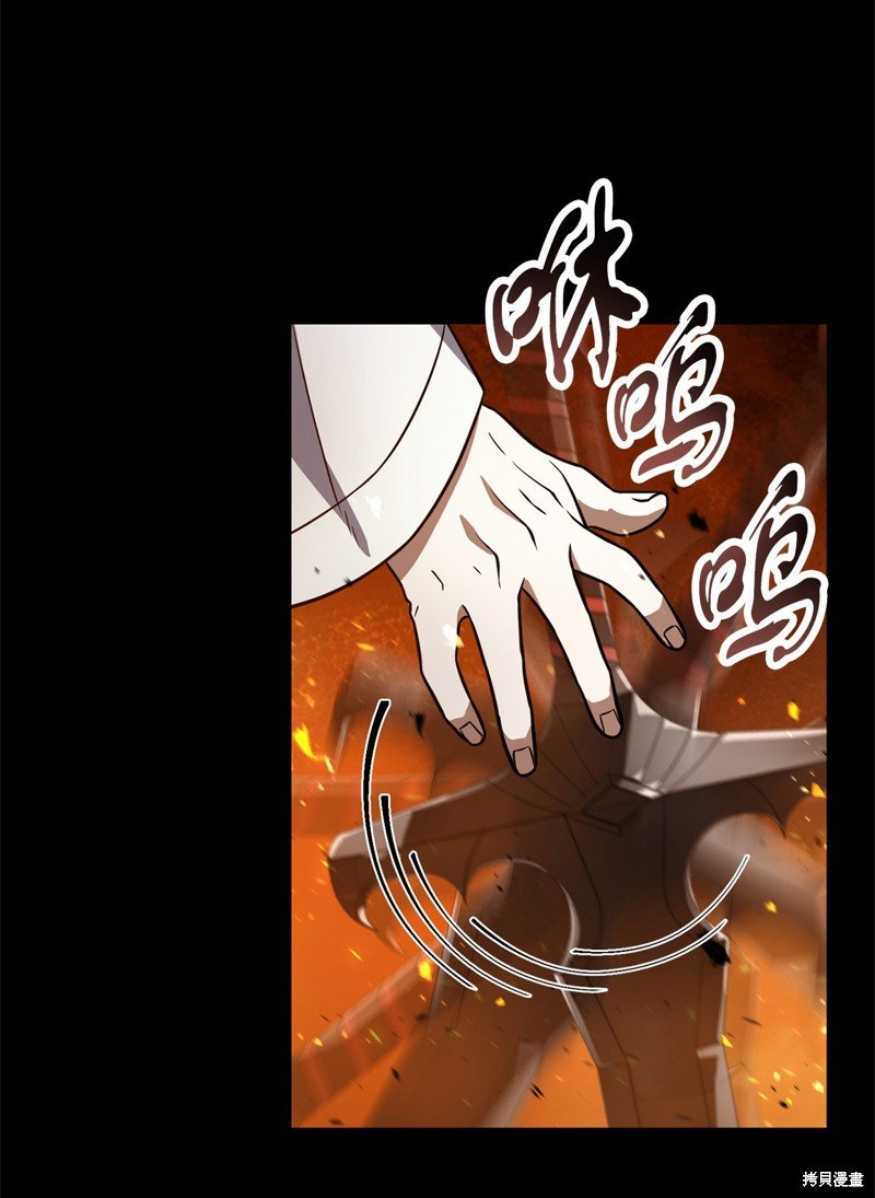 第133话
