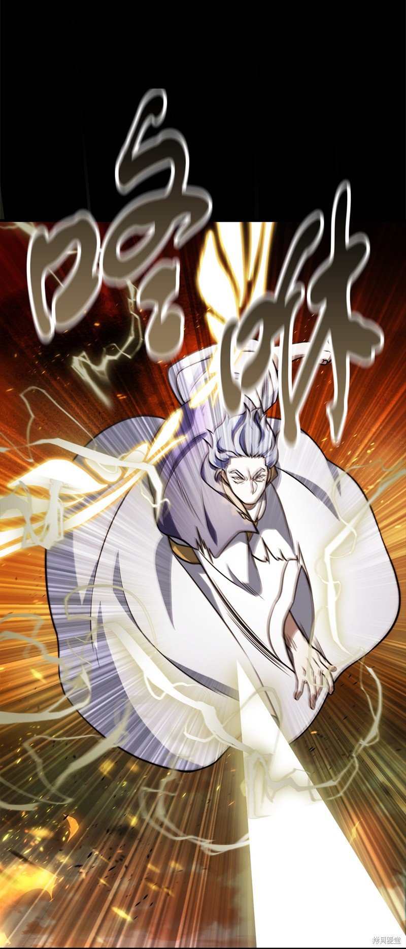 第133话