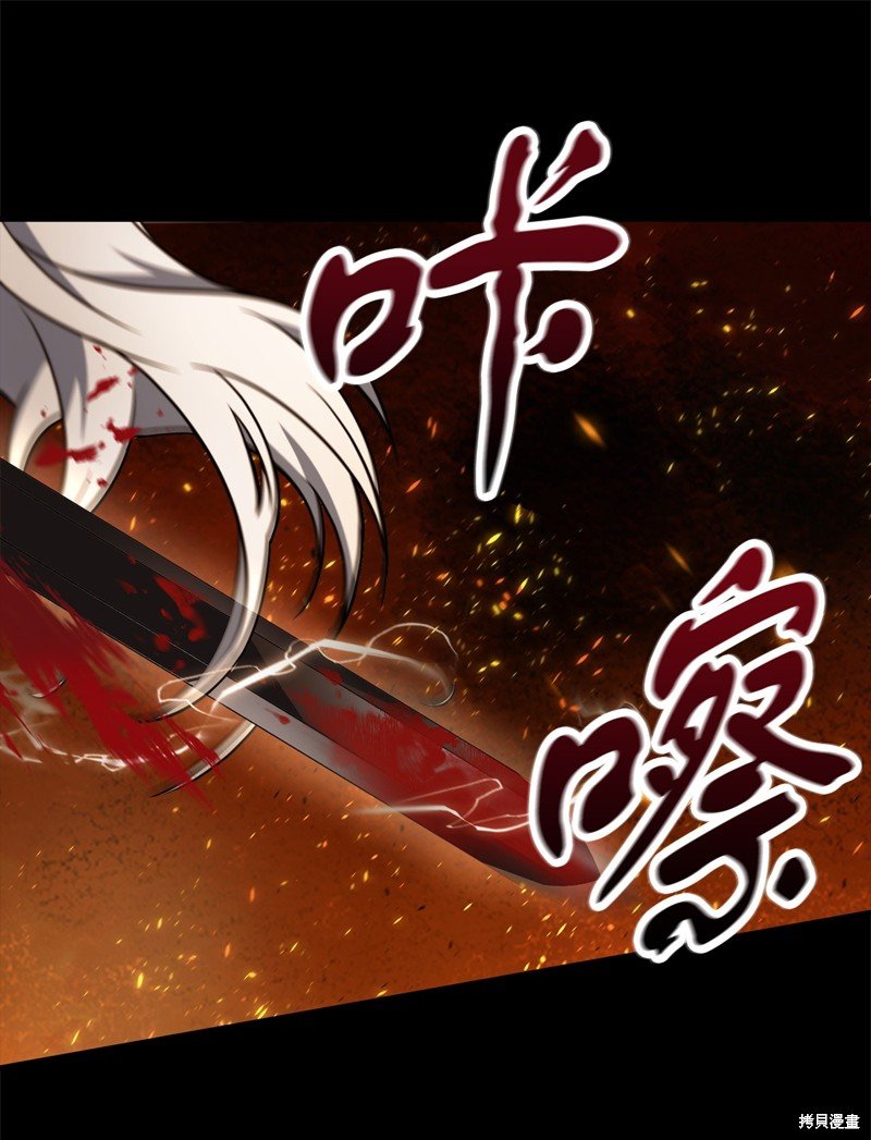 第133话
