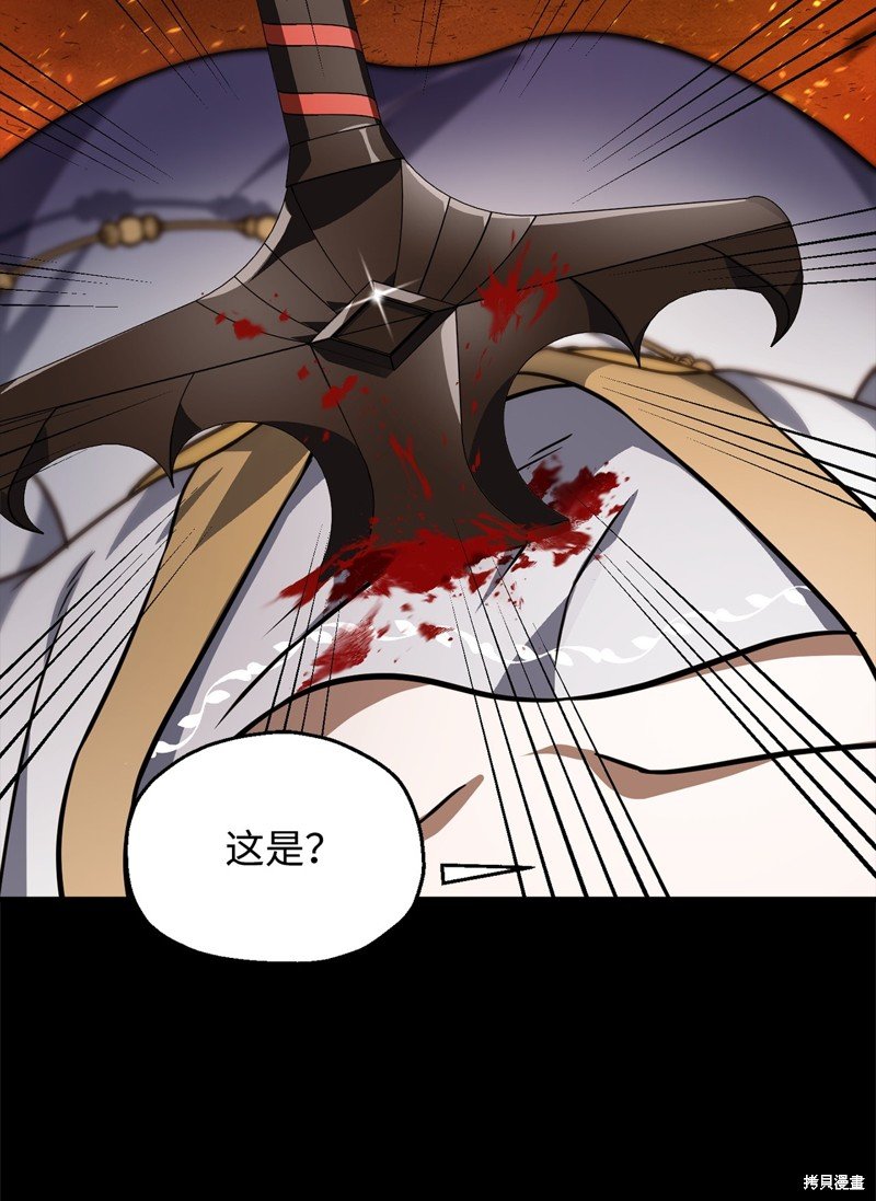 第133话