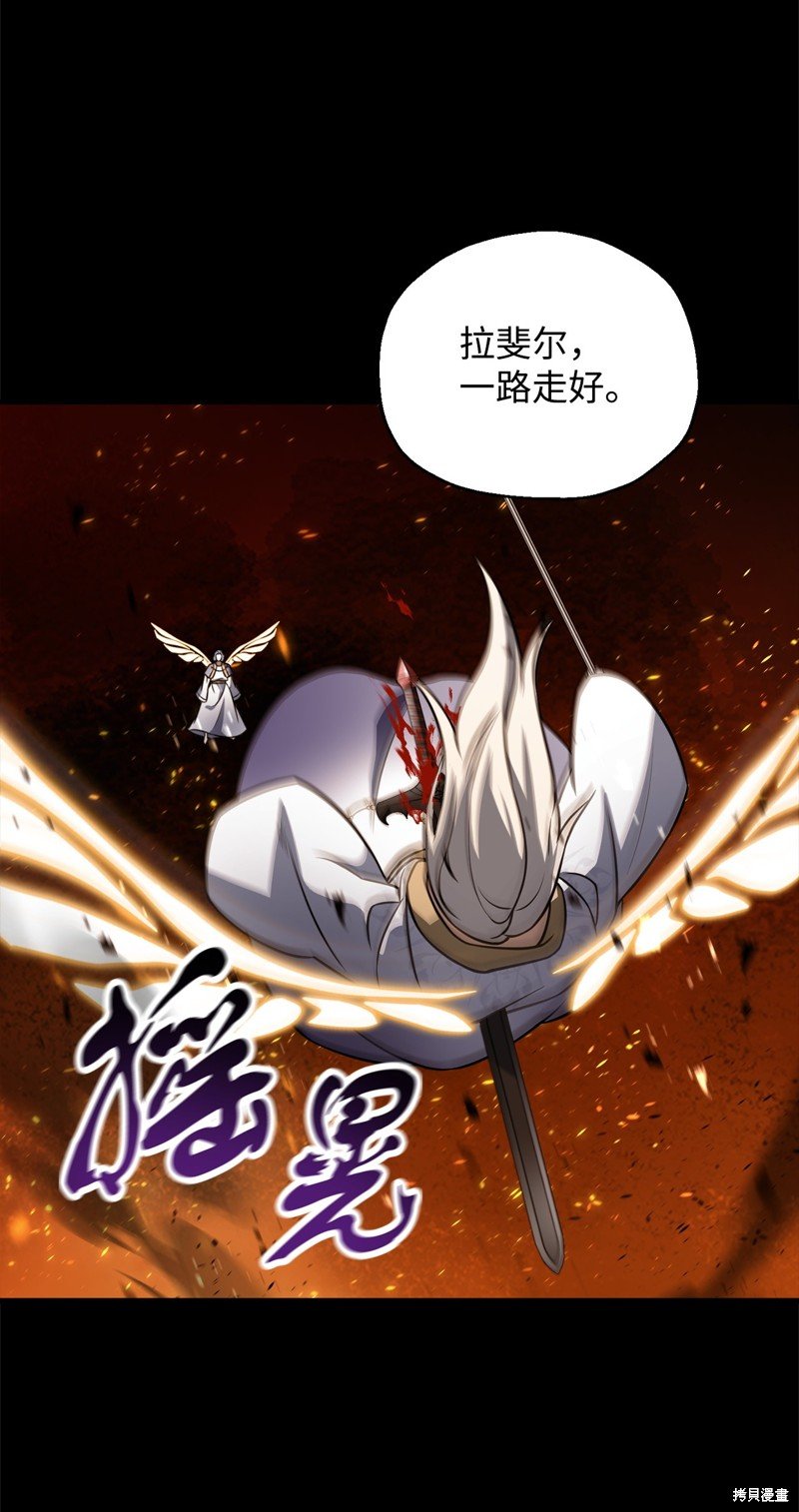 第133话