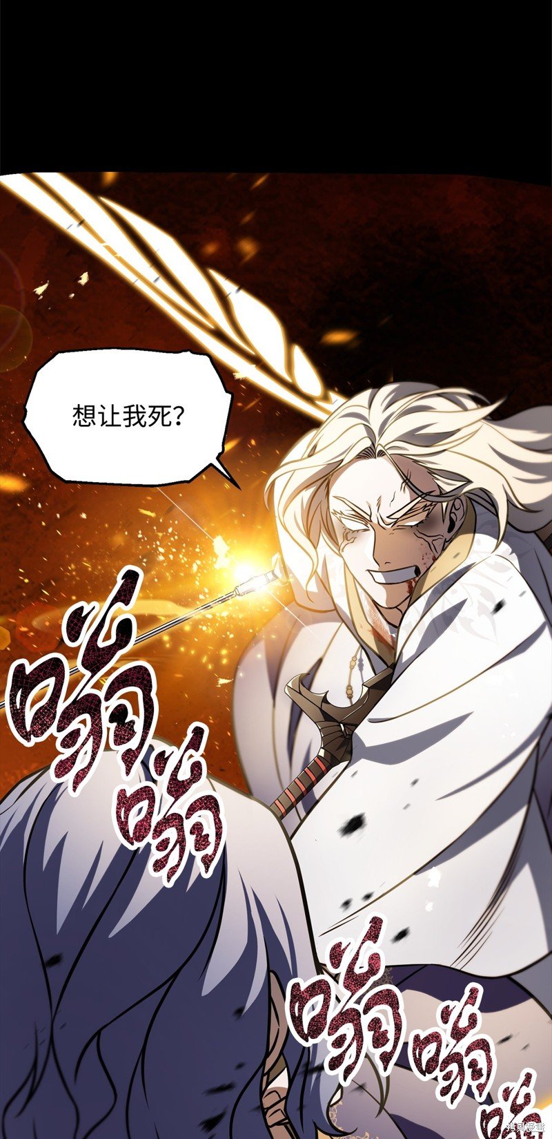 第133话