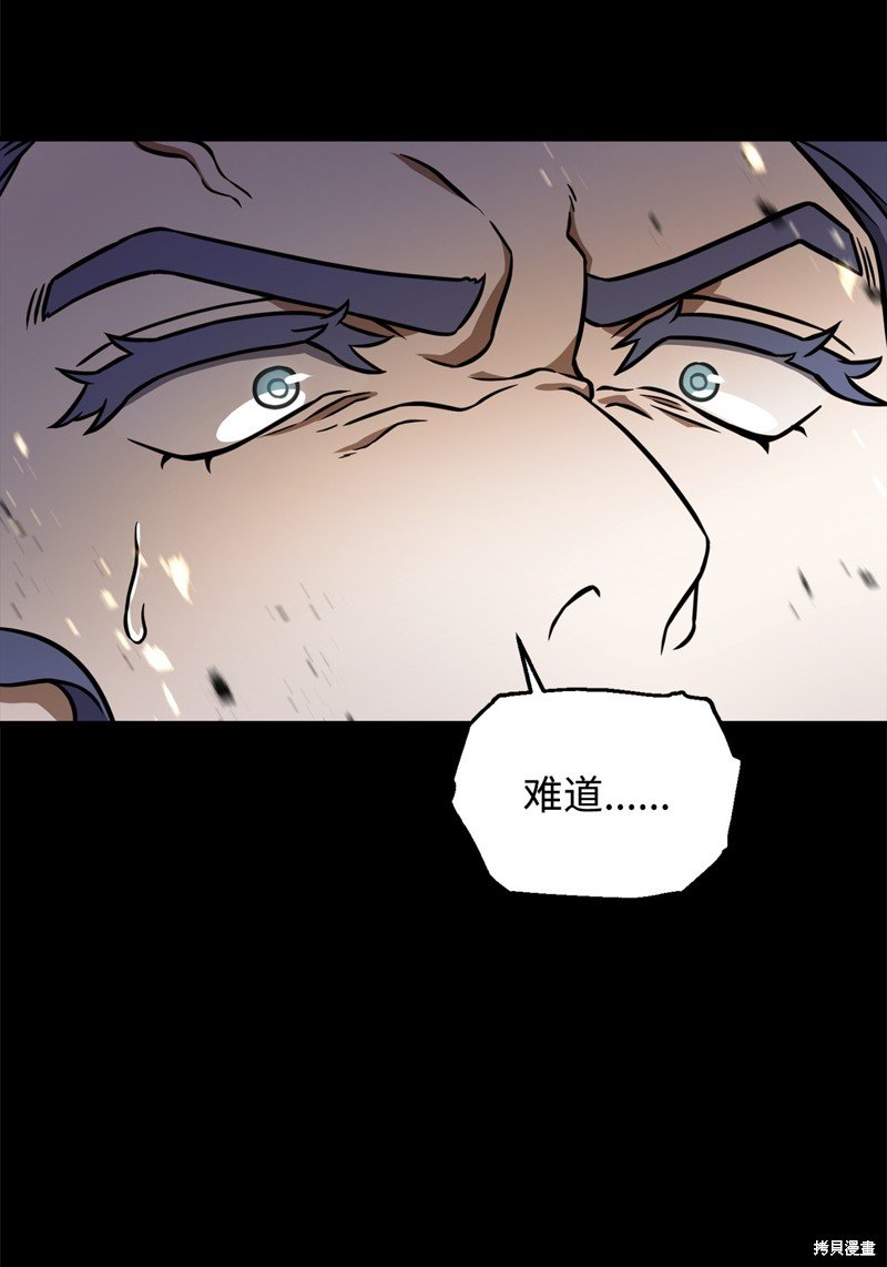 第133话