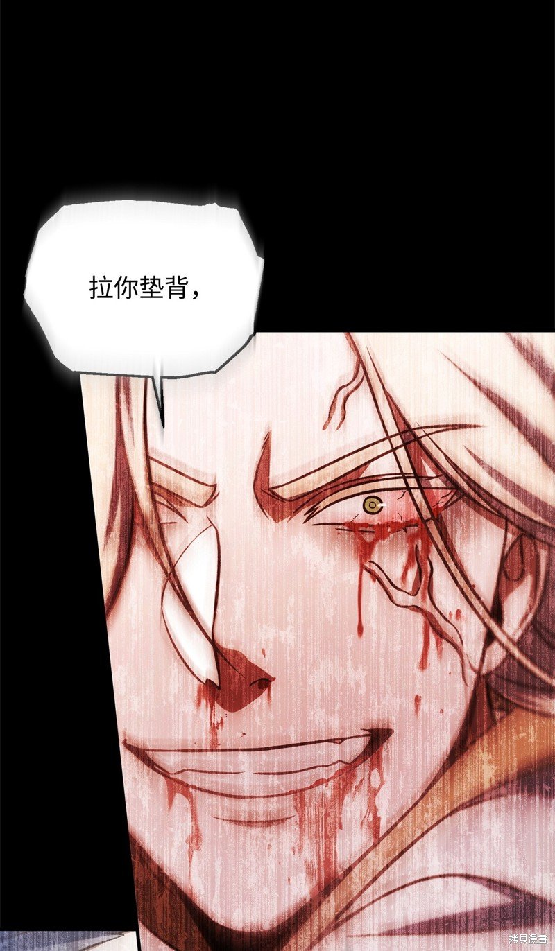 第133话