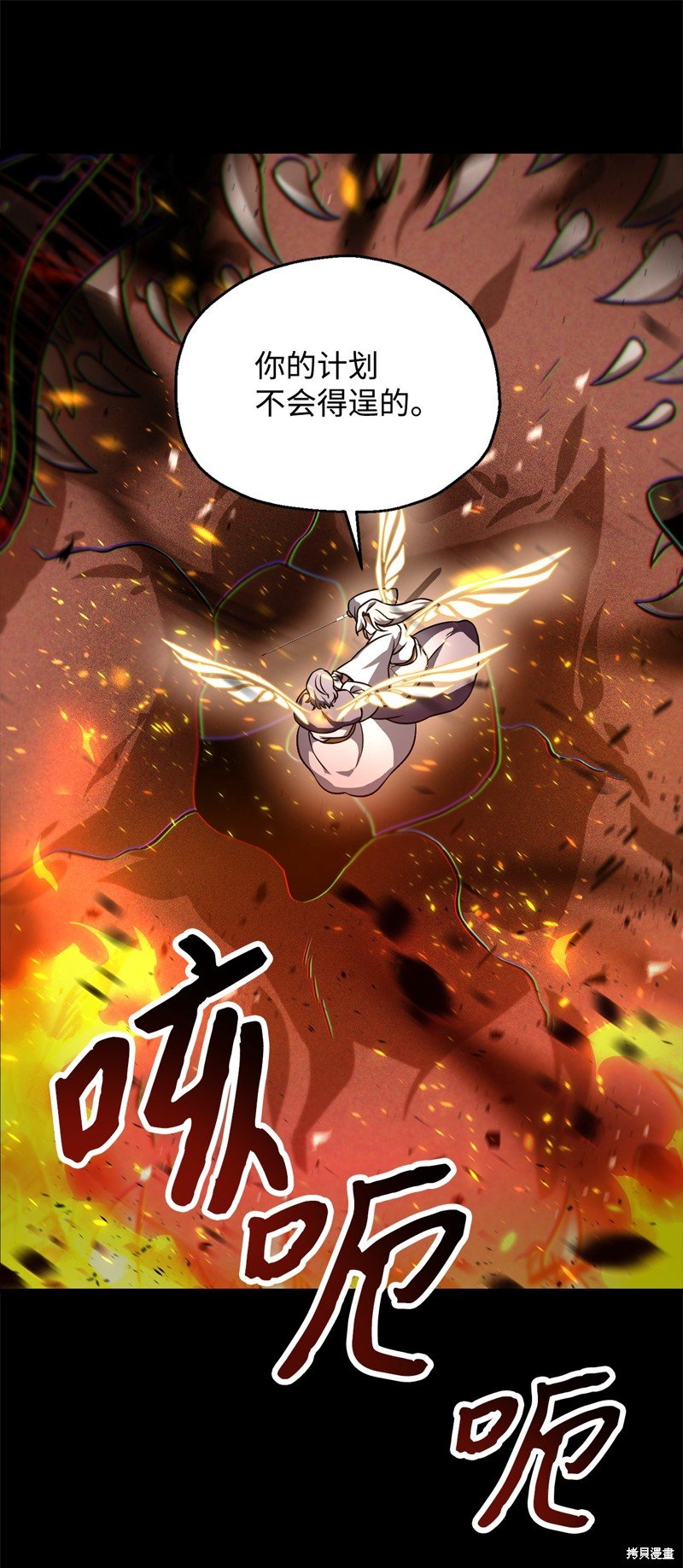 第133话