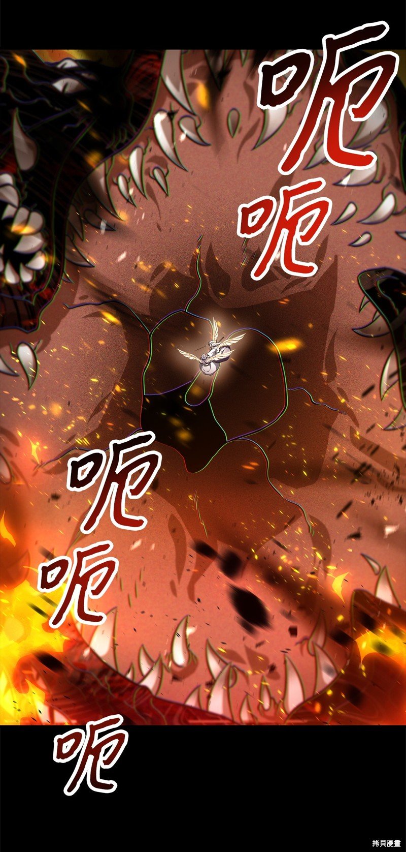 第133话