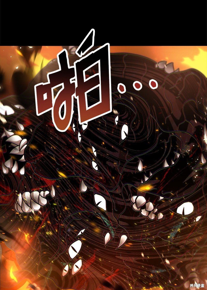 第133话