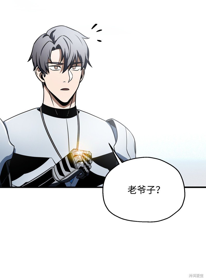 第133话