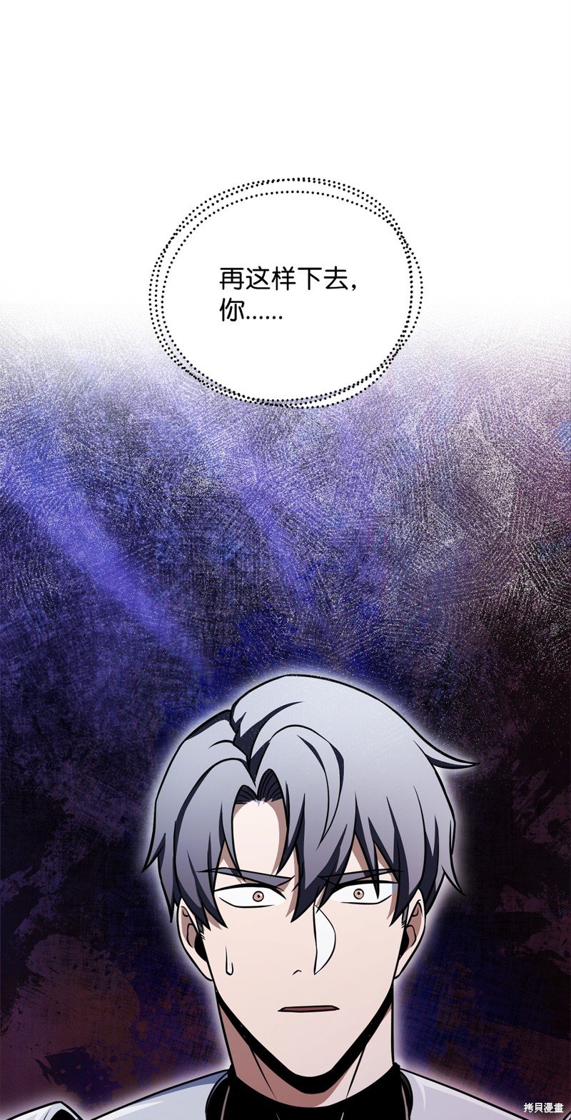 第133话