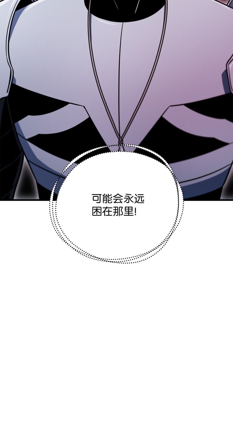 第133话