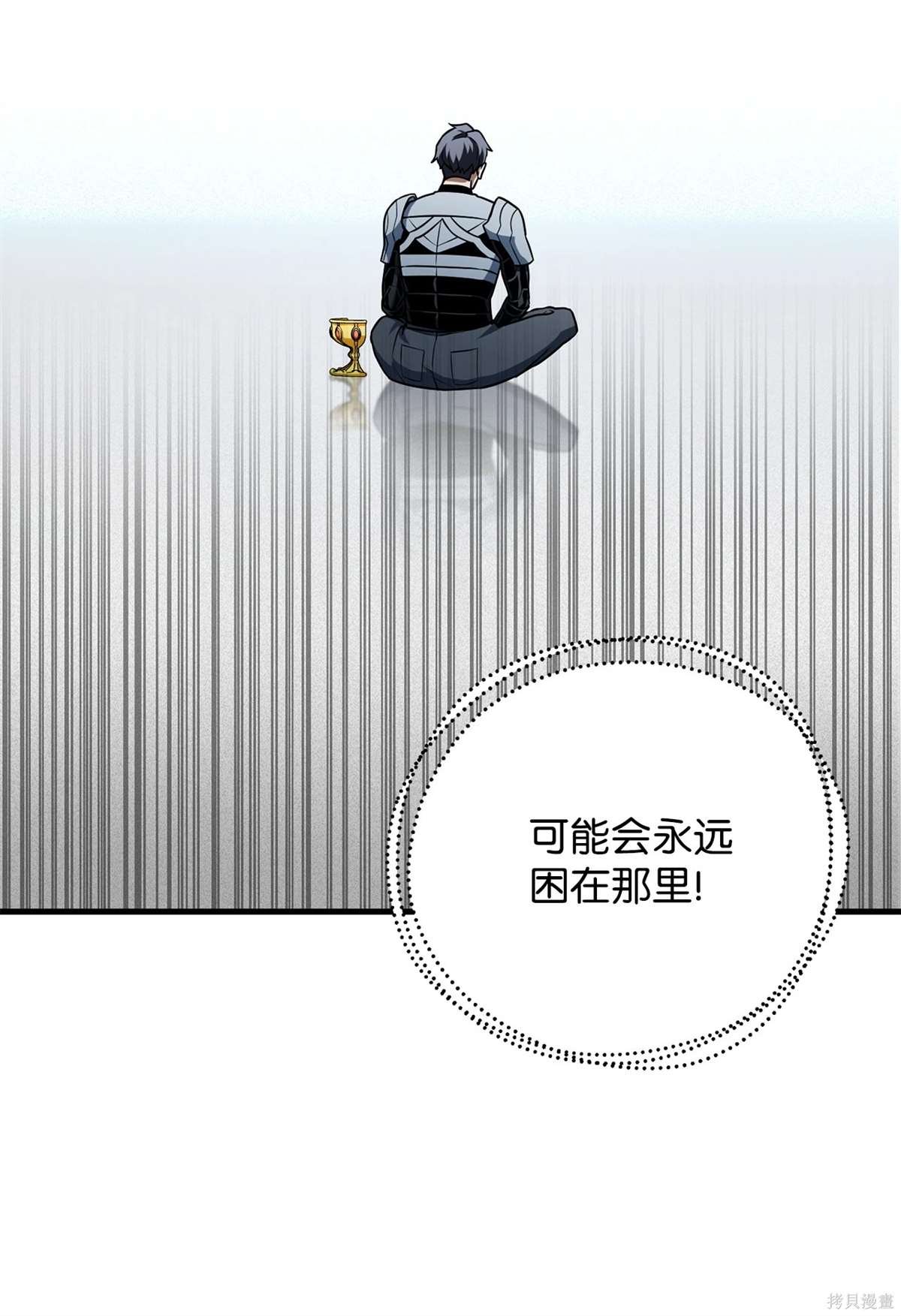 第134话