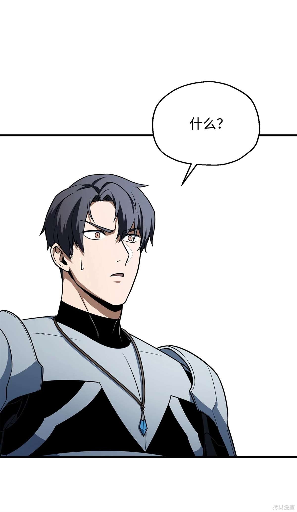 第134话