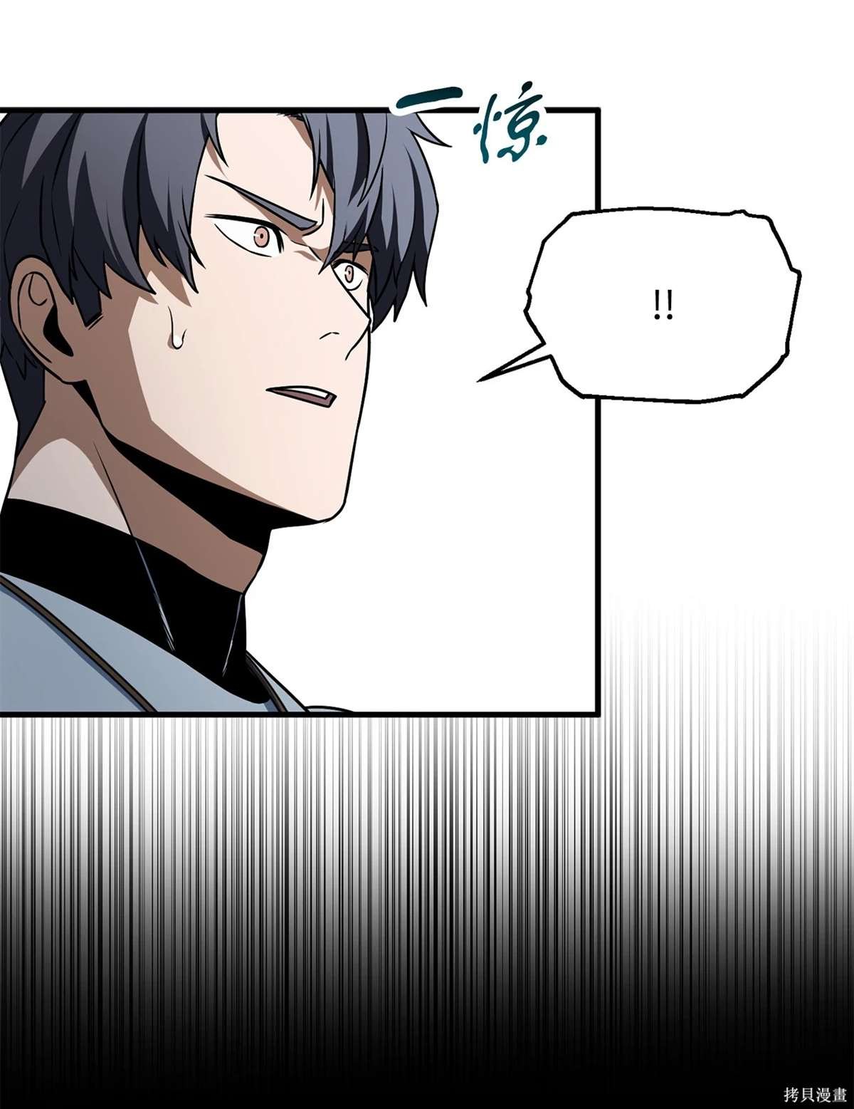 第134话