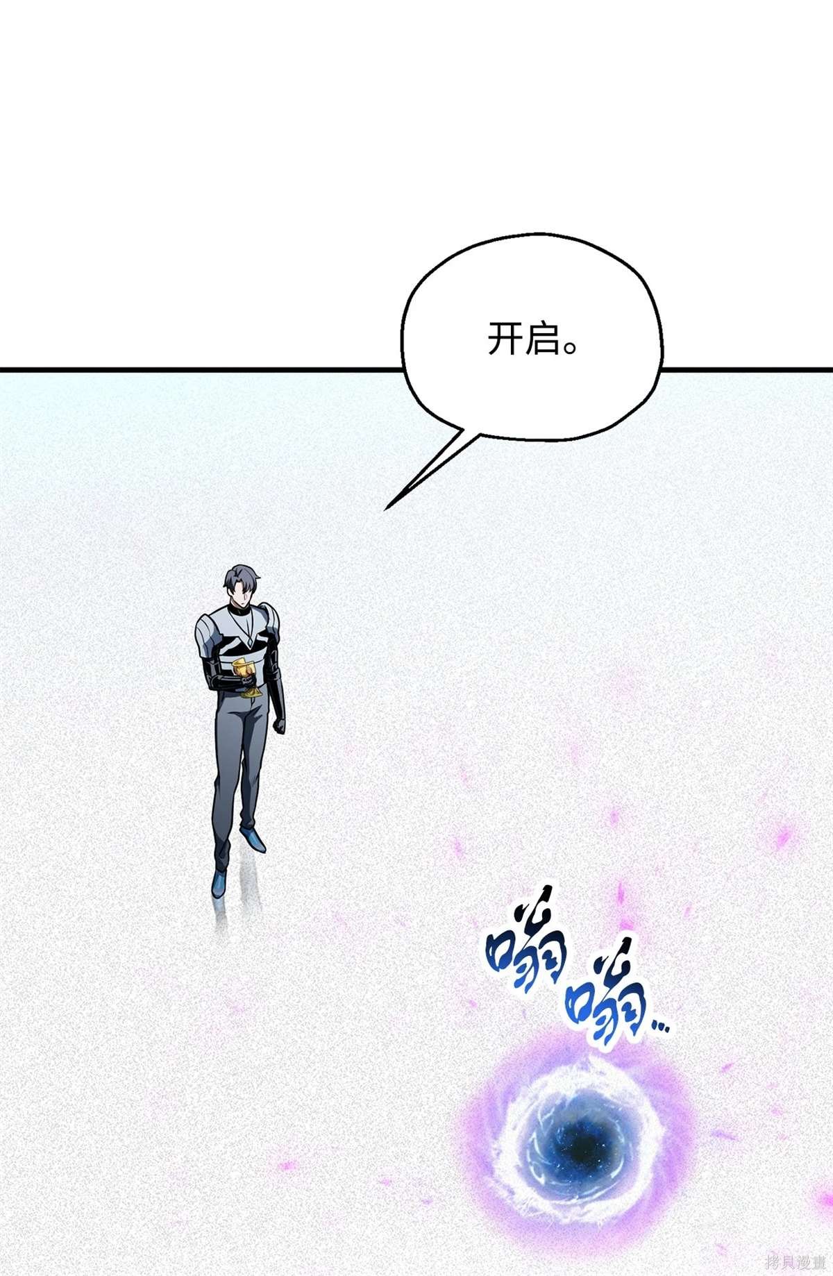 第134话