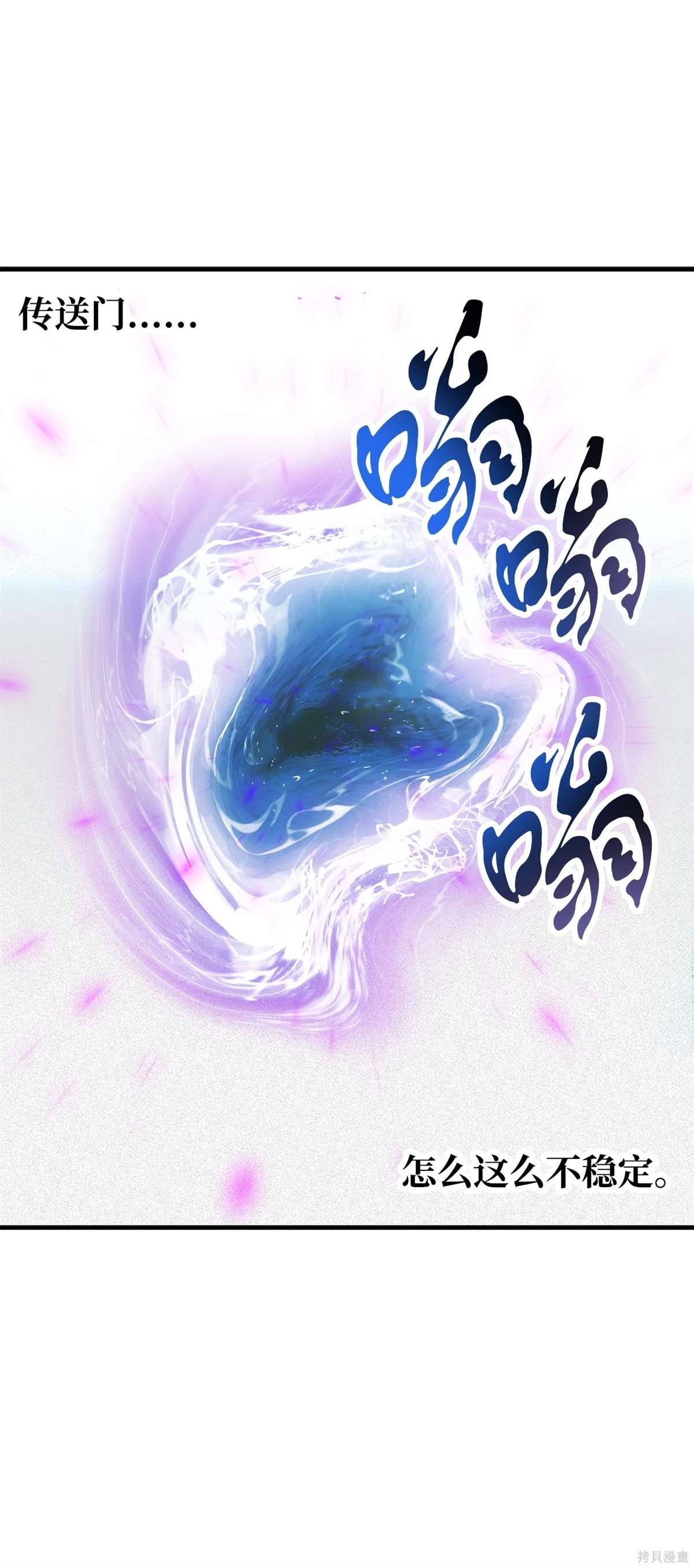 第134话