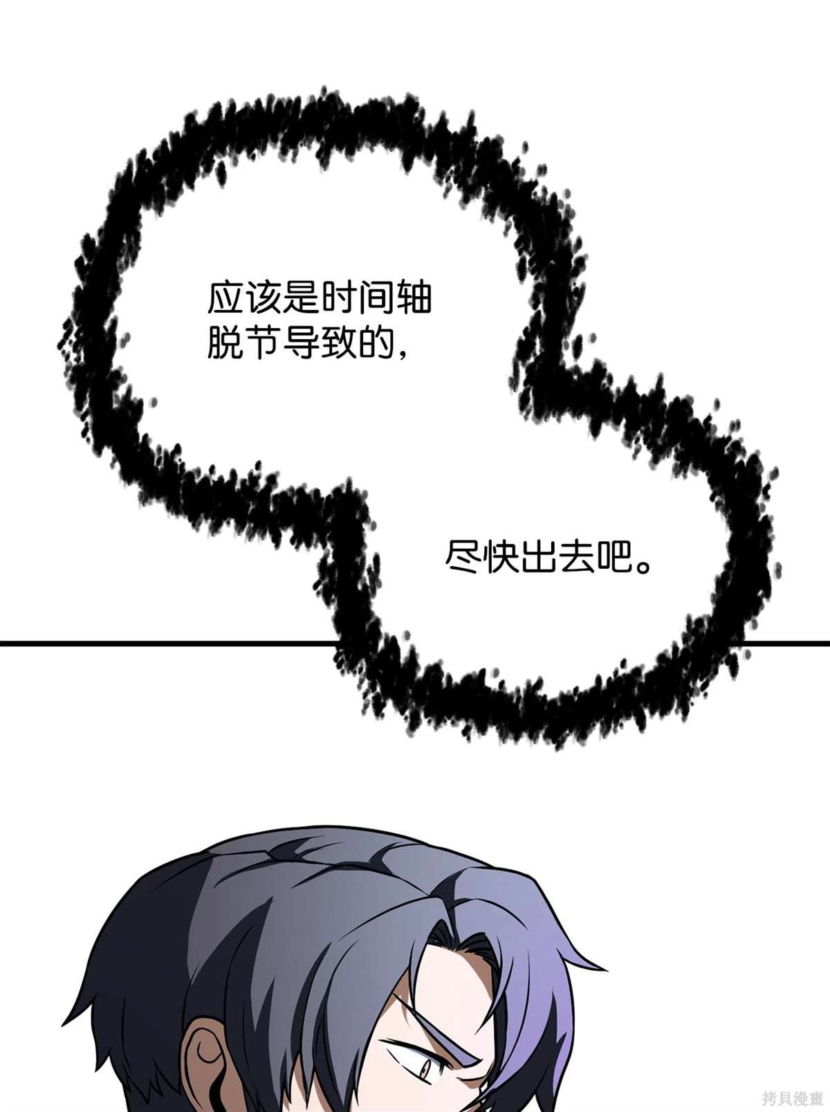 第134话