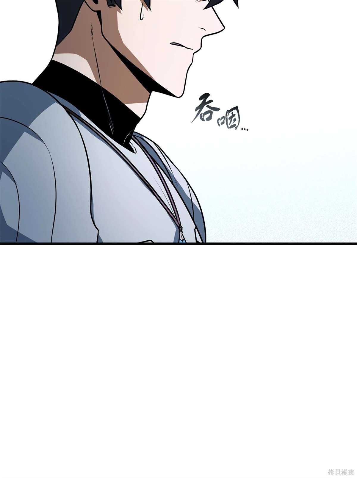 第134话
