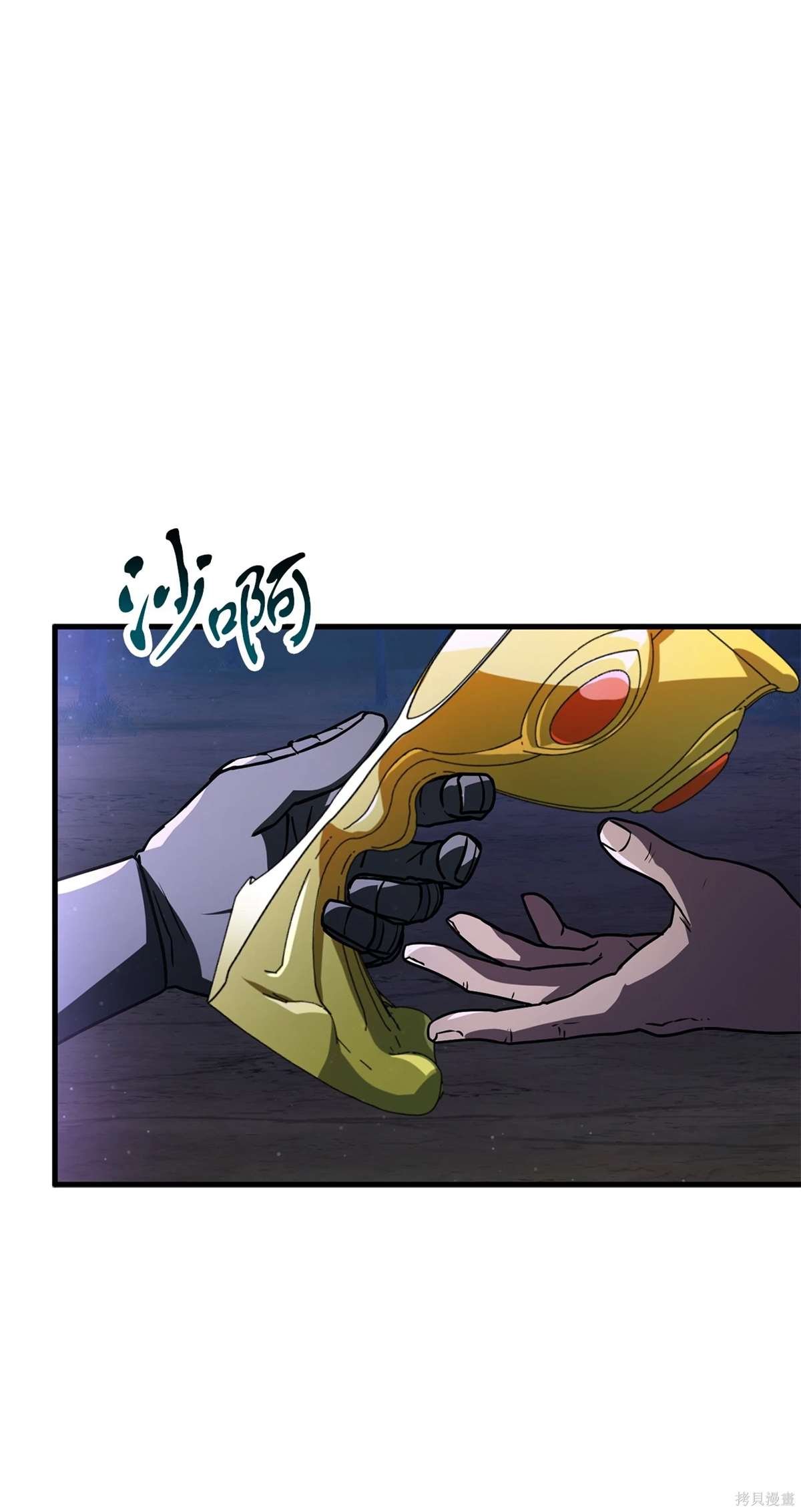 第134话