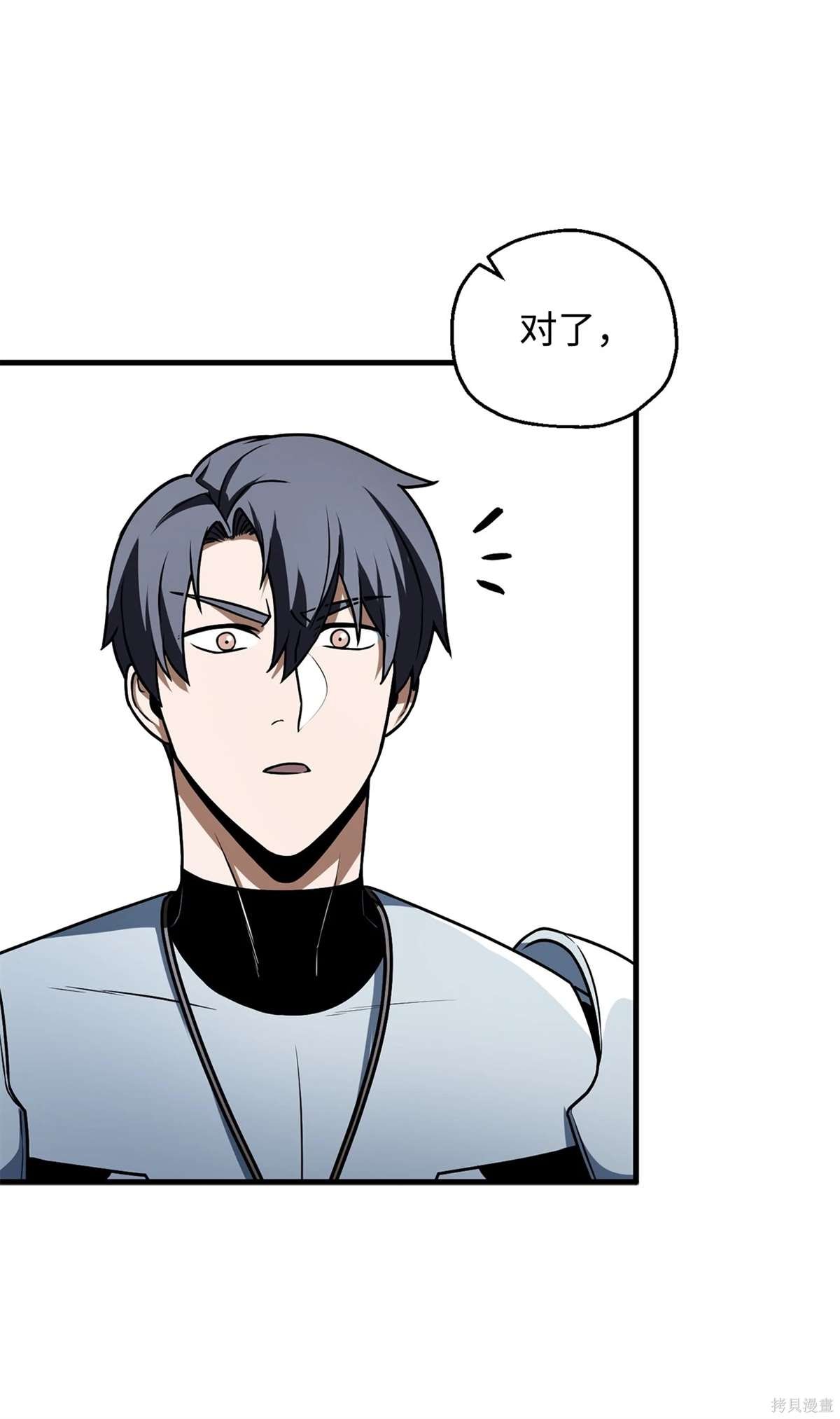 第134话