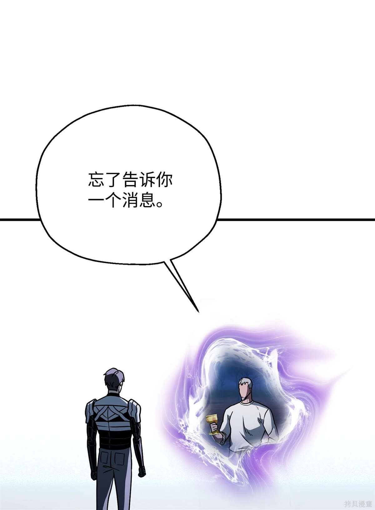第134话