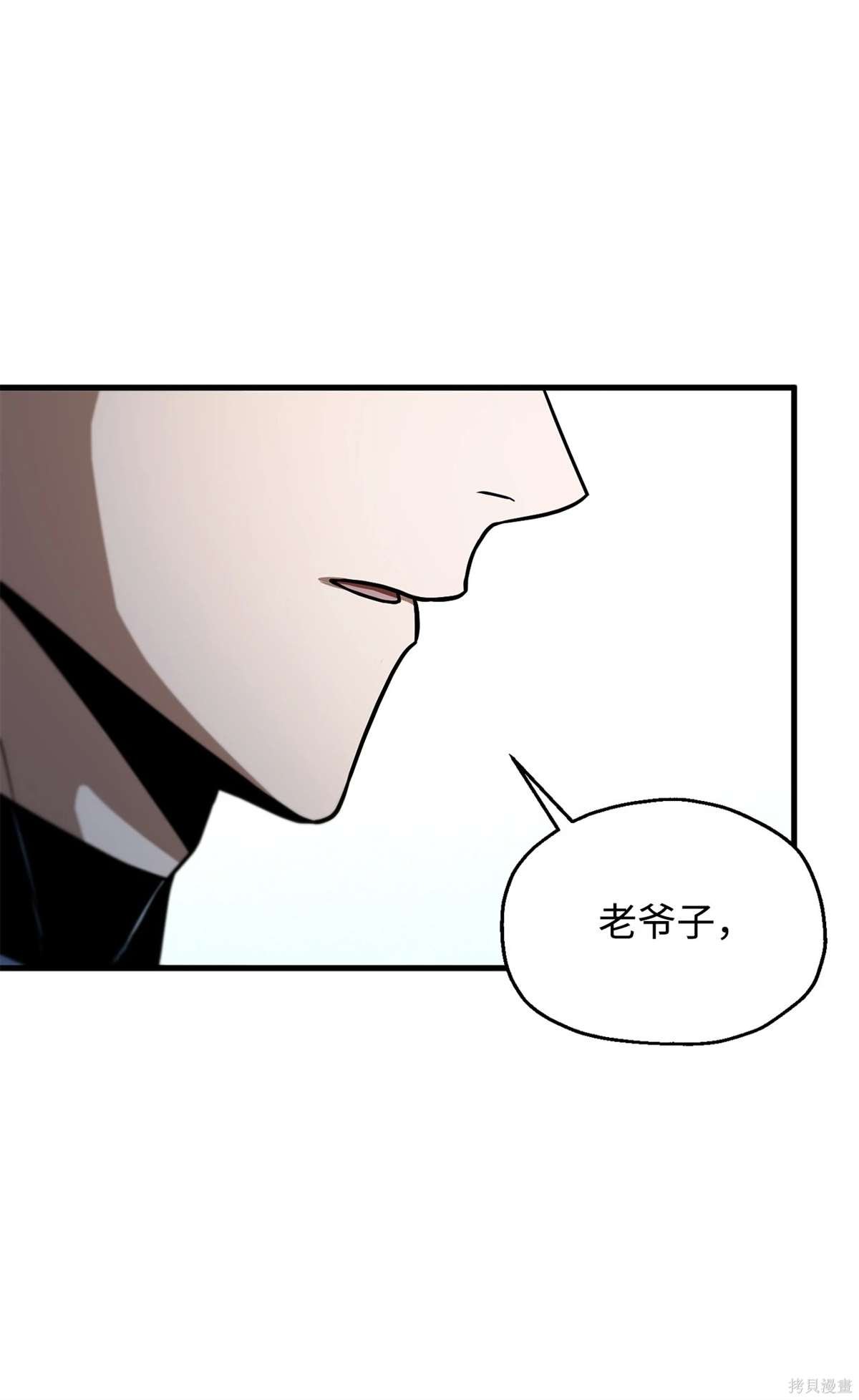 第134话
