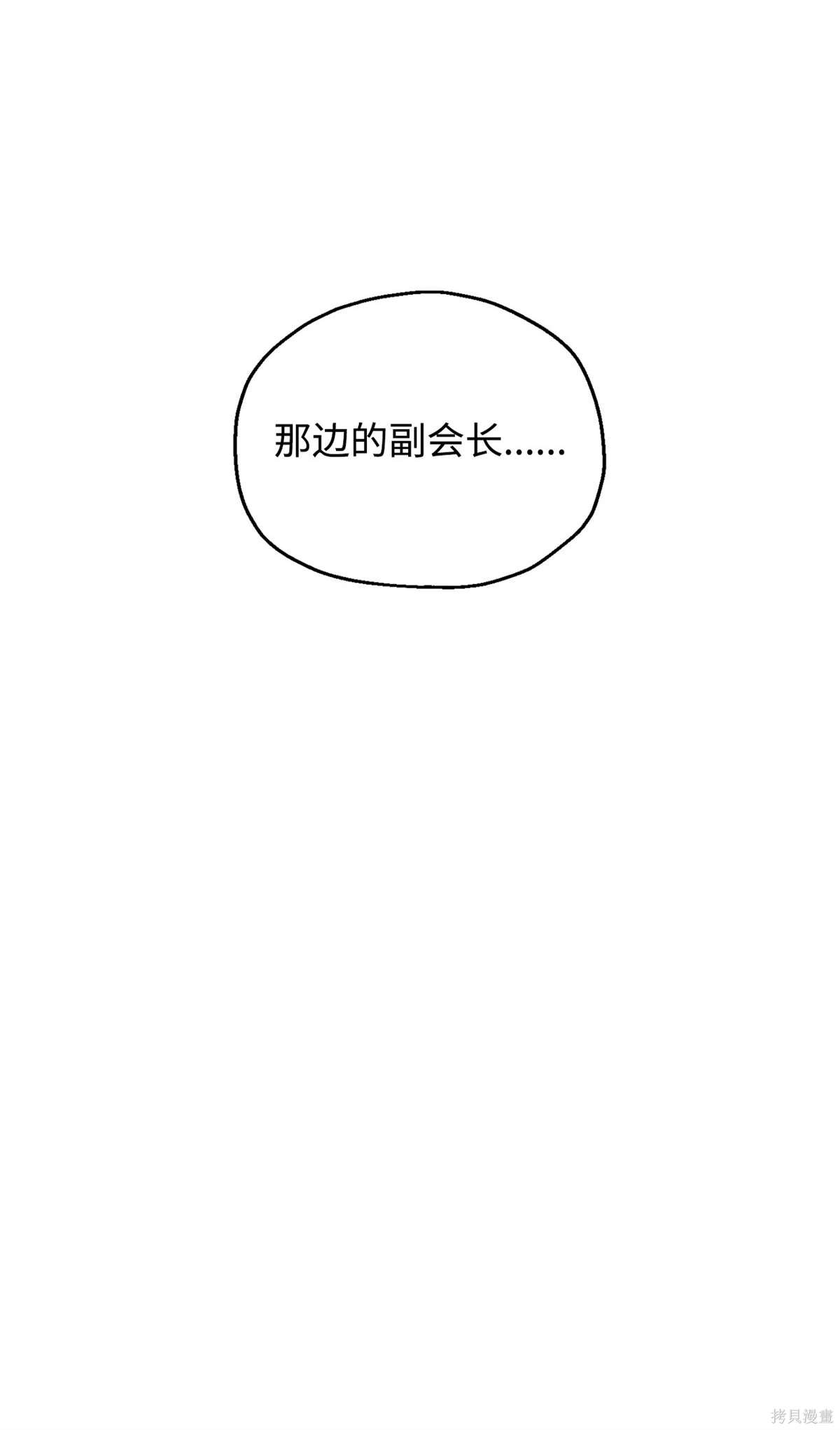 第134话