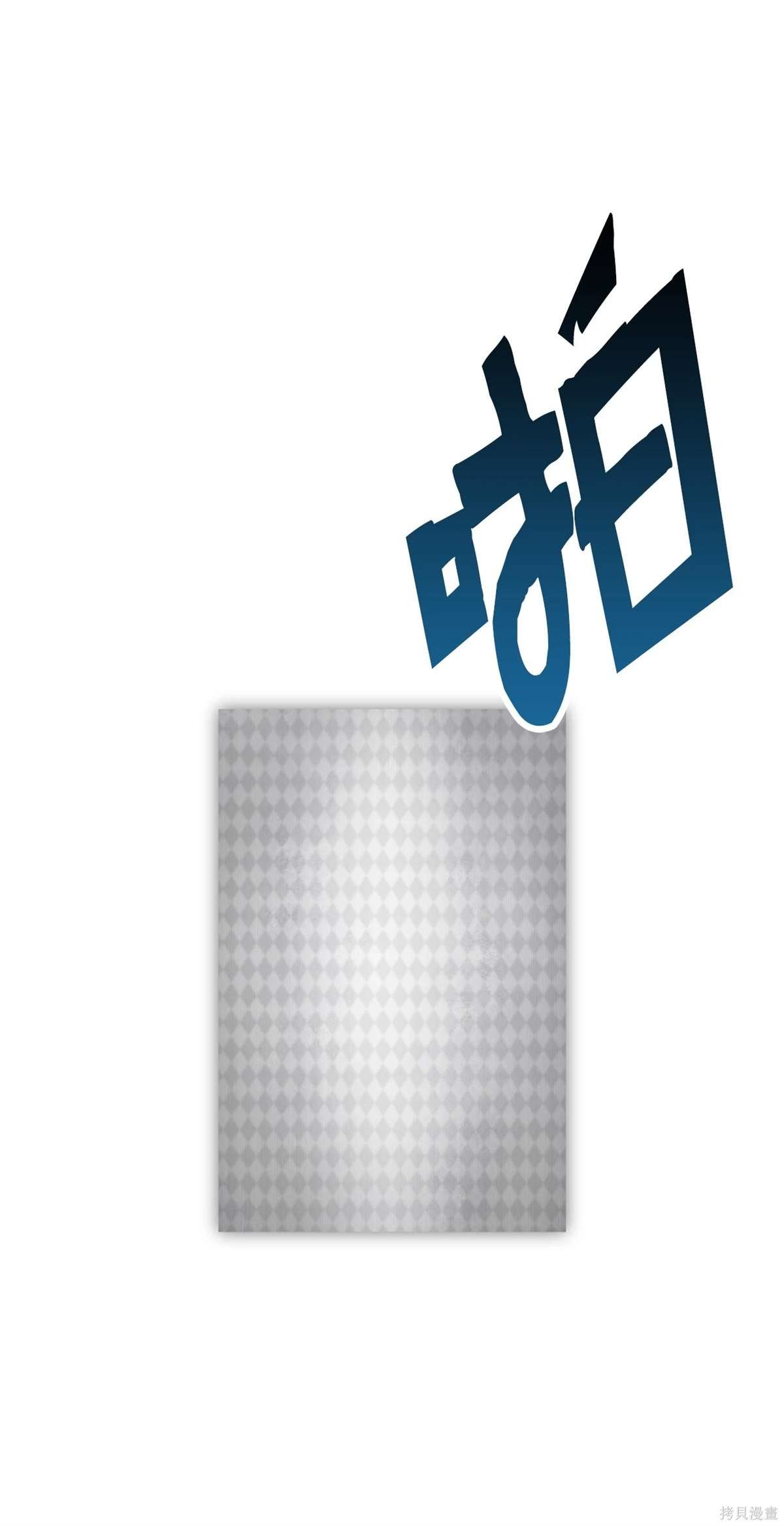 第134话
