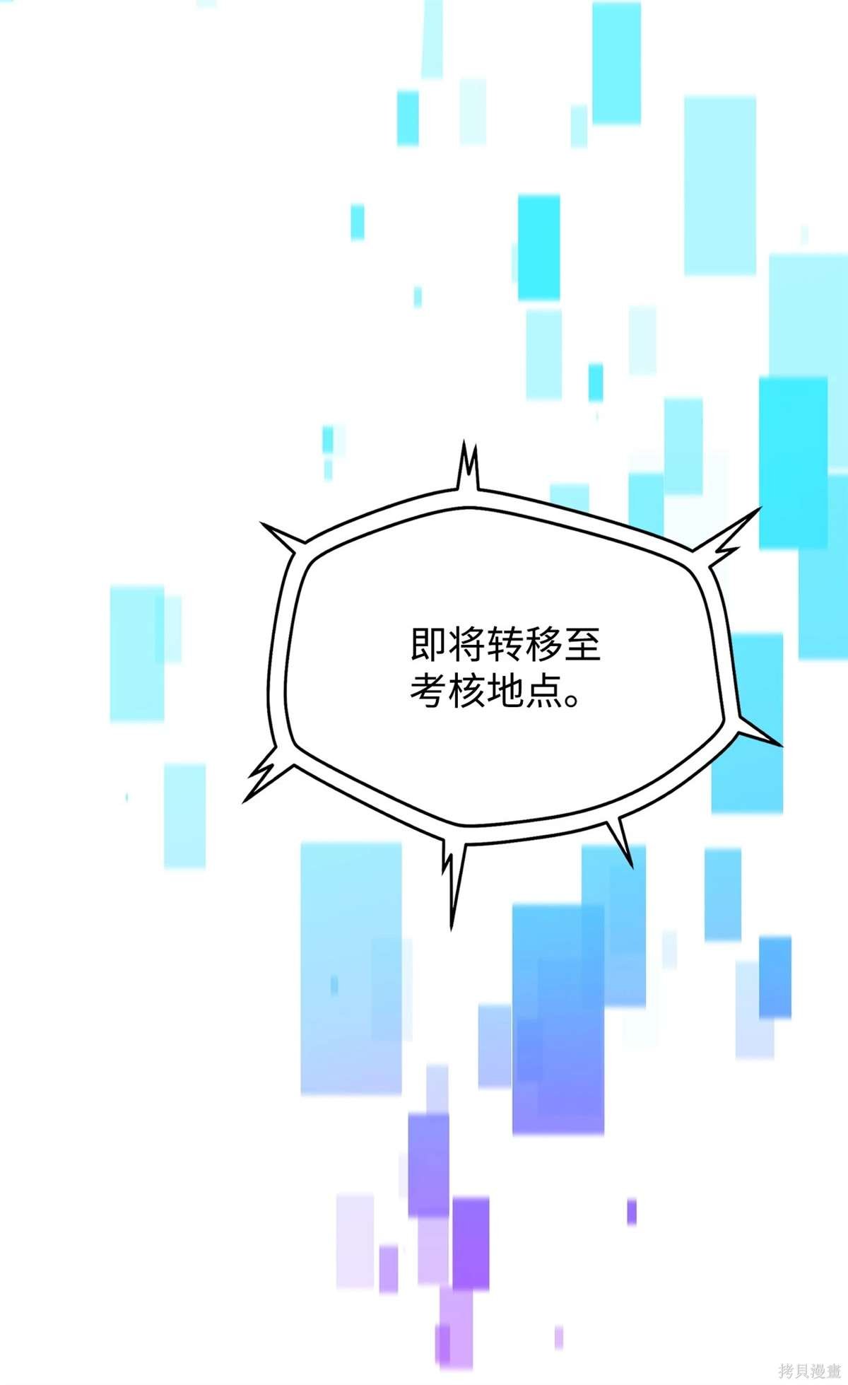 第134话