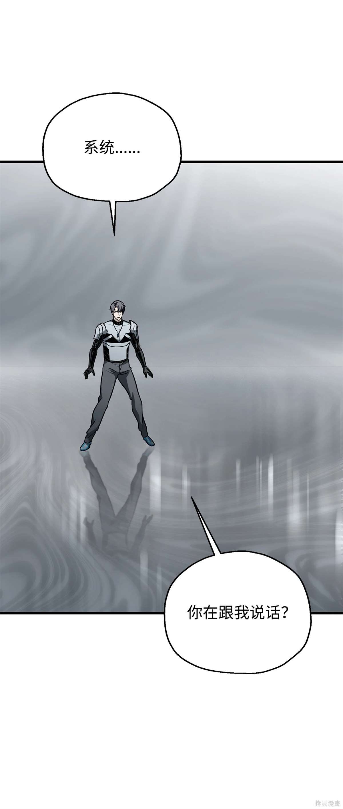 第134话