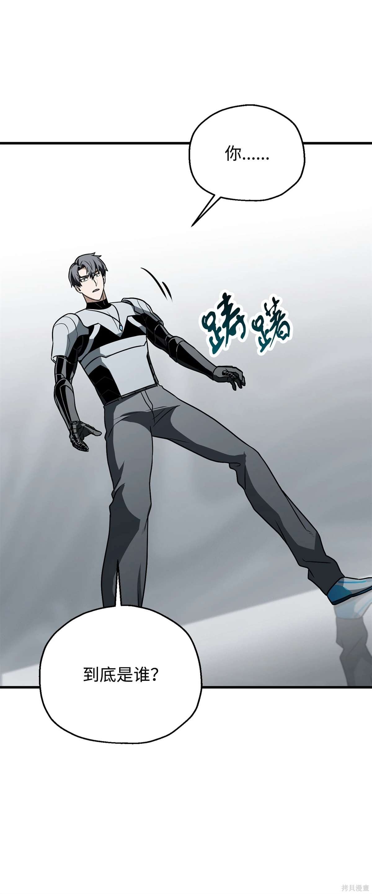第134话