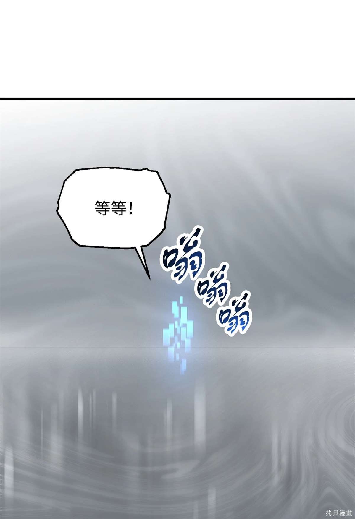 第134话