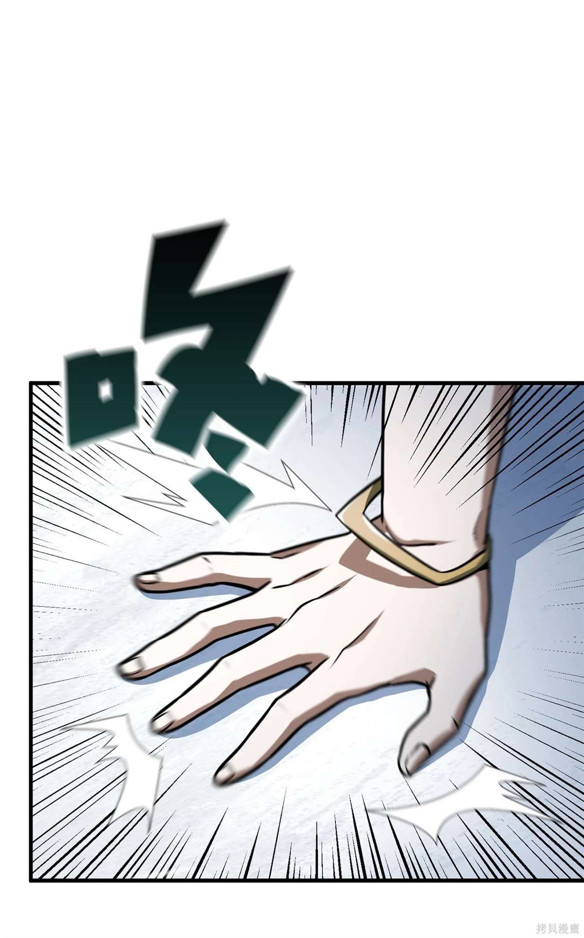 第134话