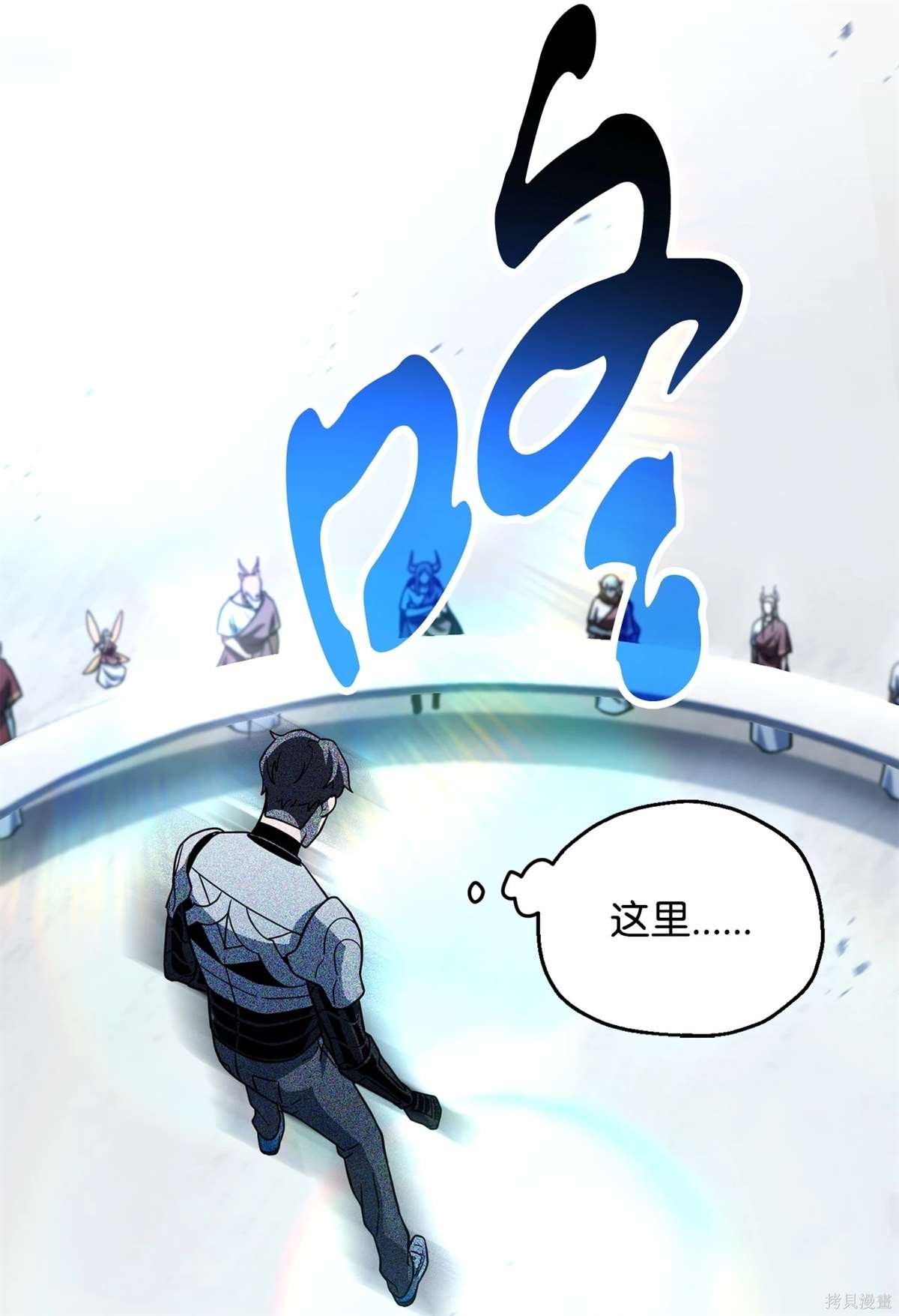 第134话