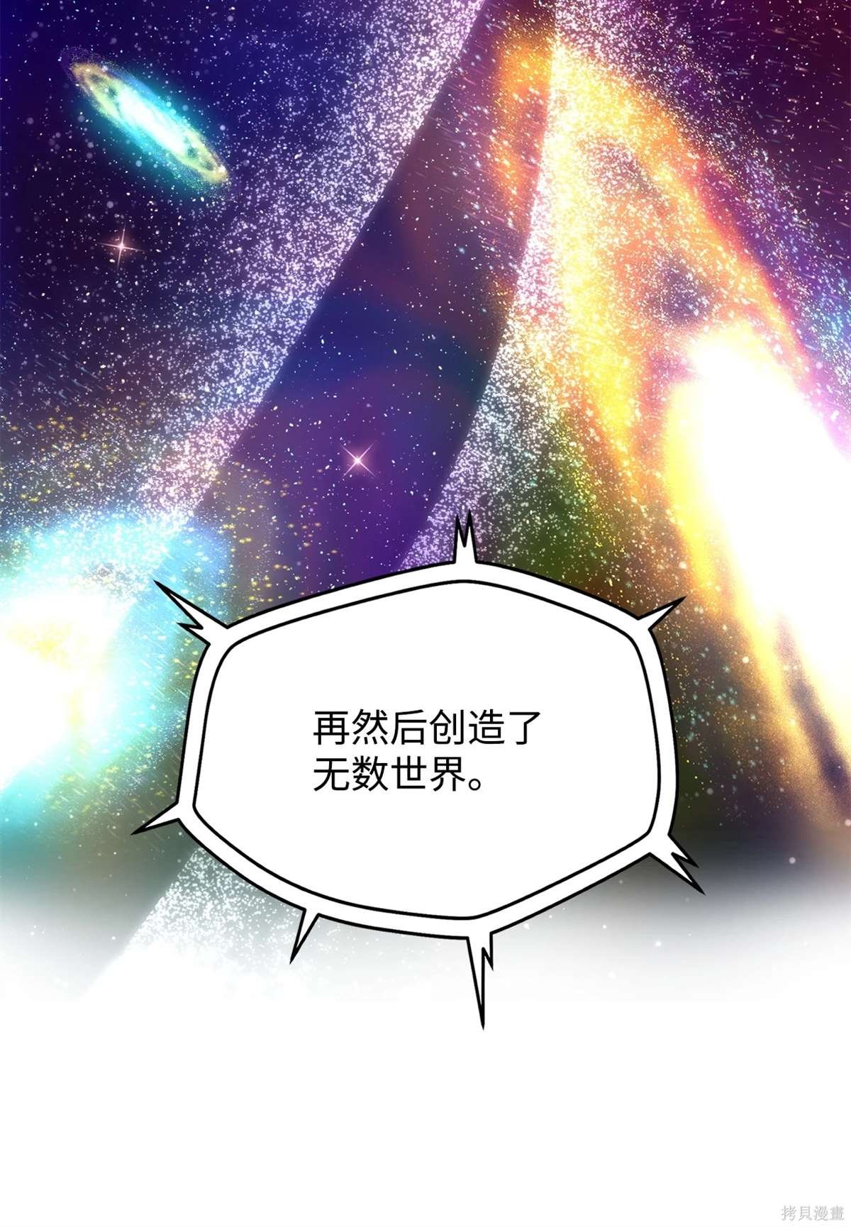 第134话